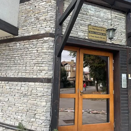 Boutique Bell Tower アパート *